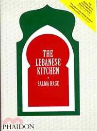 The Lebanese Kitchen