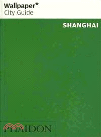 Wallpaper City Guide Shanghai 2014