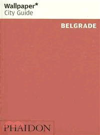 Wallpaper City Guide Belgrade