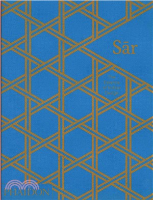 Sar ─ The Essence of Indian Design