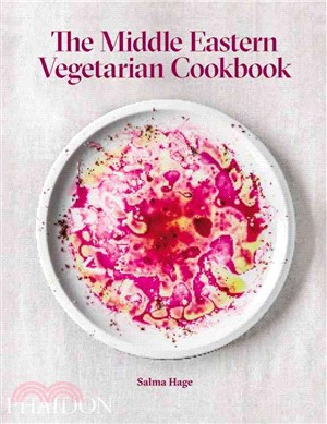 The Middle Eastern Vegetarian Cookbook