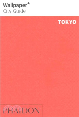 Wallpaper City Guide Tokyo