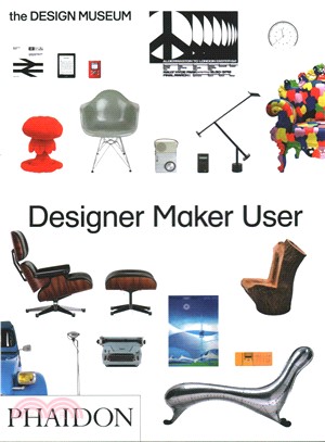 Designer Maker User