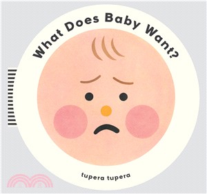 What Does Baby Want? ─ A Book About Breastfeeding