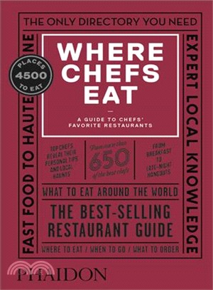 Where Chefs Eat ─ A Guide to Chefs' Favorite Restaurants