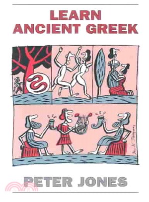 Learn Ancient Greek
