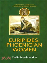 Euripides