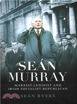 Sean Murray ― Marxist-leninist & Irish Socialist Republican