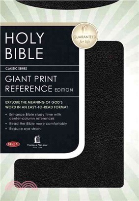 Holy Bible ─ New King James Version, Center-column, Giant Print Reference