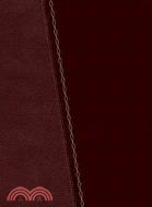 NKJV Study Bible ─ New King James Version, 2 Tone Burgundy, Study Bible