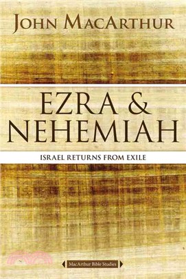 Ezra & Nehemiah ─ Israel Returns from Exile