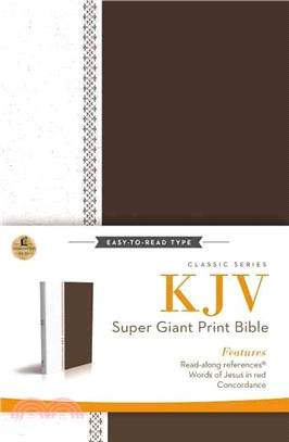 Holy Bible ─ King James Version Super Giant Print Reference Bible