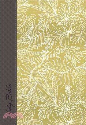 Holy Bible ─ New King James Version, Yellow/Gray, Cloth Over Board, Ultraslim Reference