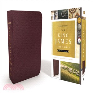 The King James Study Bible ─ King James Version, Burgundy Bonded Leather: Full Color Edition