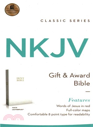 Holy Bible ─ New King James Version, Leatherflex, Gift and Award Bible