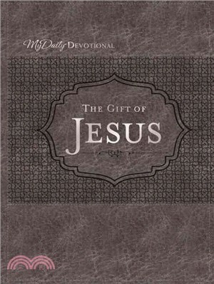 The Gift of Jesus ─ My Daily Devotional