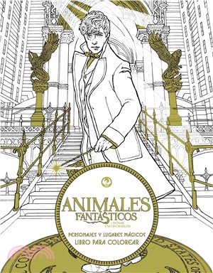 Animales Fantásticos Y Dónde Encontrarlos: Personajes Y Lugares Mágicos. Libro P
