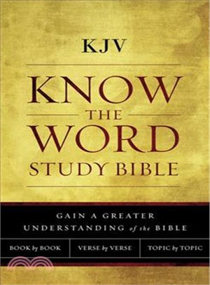 Know the Word Study Bible ─ King James Version, Know the Word Study Bible, Red Letter Edition