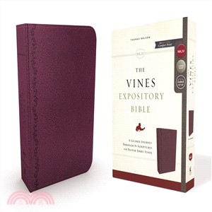 Holy Bible ― New King James Version, the Vines Expository Bible, Purple, Imitation Leather, a Guided Journey Through the Scriptures