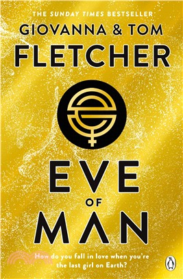 Eve of Man: Eve of Man Trilogy, Book 1