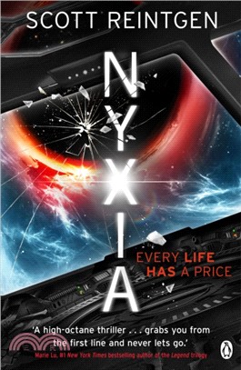 Nyxia：The Nyxia Triad