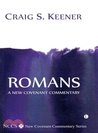 Romans ─ A New Covenant Commentary