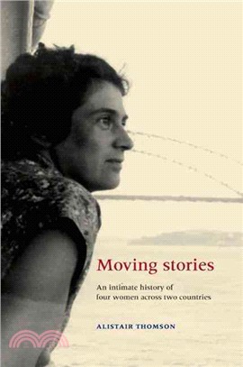 Moving Stories ─ An Intimate History of Four Women Across Two Countries