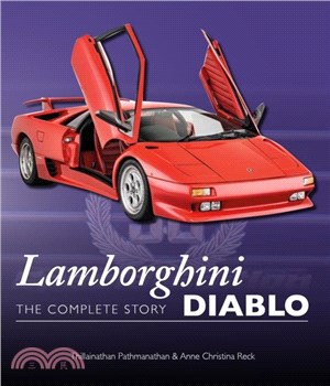 Lamborghini Diablo：The Complete Story