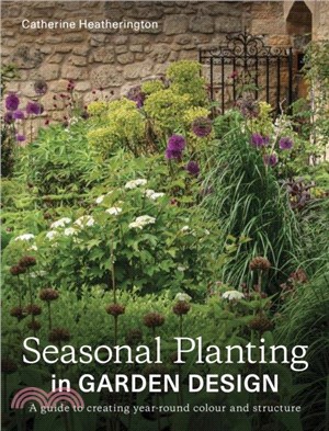 Seasonal Planting in Garden Design：A Guide to Creating Year-Round Colour and Structure