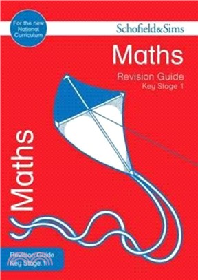 Key Stage 1 Maths Revision Guide
