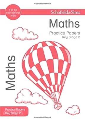 Key Stage 2 Maths Practice Papers