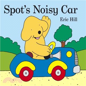 Spot's Noisy Car (硬頁書)