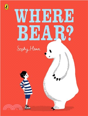 Where Bear? (平裝本)