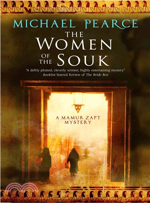 The Women of the Souk