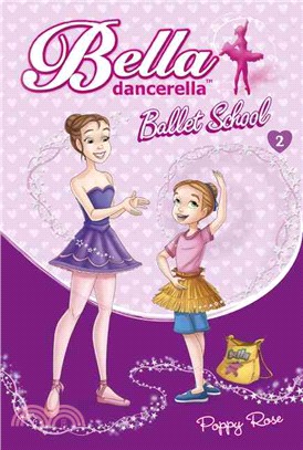 Bella Dancerella :ballet sch...