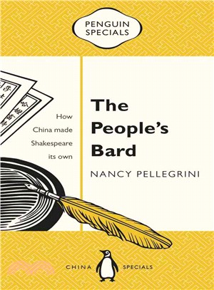 The People's Bard ─ How China Made Shakespeare Its Own