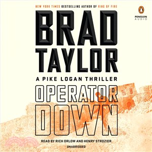 Operator Down ─ A Pike Logan Thriller