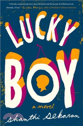 Lucky boy /