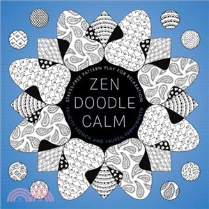 Zendoodle Calm ─ Stress-Free Pattern Play for Relaxation