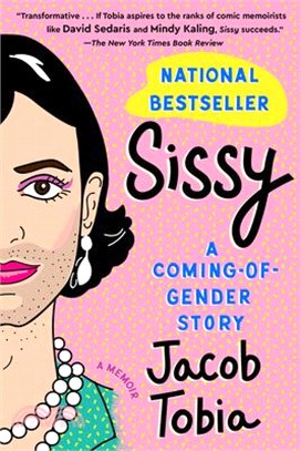 Sissy ― A Coming-of-gender Story