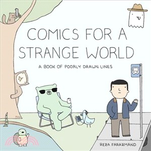 Comics for a Strange World ─ A Book of Poorly Drawn Lines