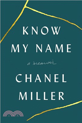 Know My Name (精裝本)― A Memoir