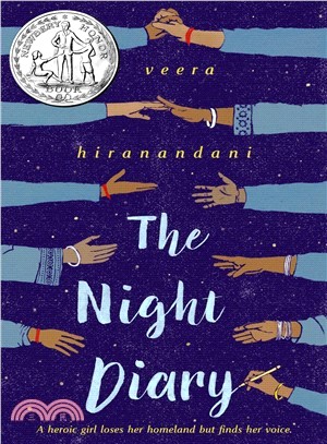 The night diary /