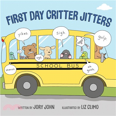 First Day Critter Jitters (精裝本)