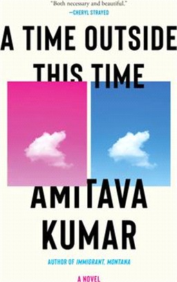 A Time Outside This Time