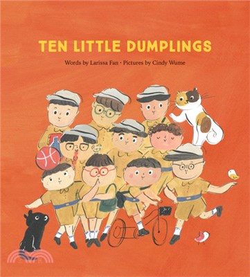 Ten little dumplings 