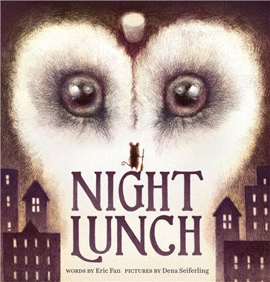Night Lunch (Best Illustrated Children's Books Award 2022)