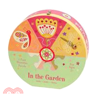 In the Garden Puzzle Wheel