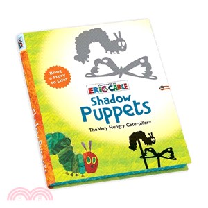 Eric Carle the Very Hungry Caterpillar Shadow Puppets