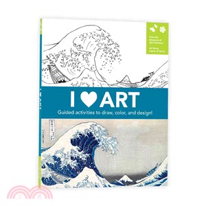 I Heart Art Activity Journal